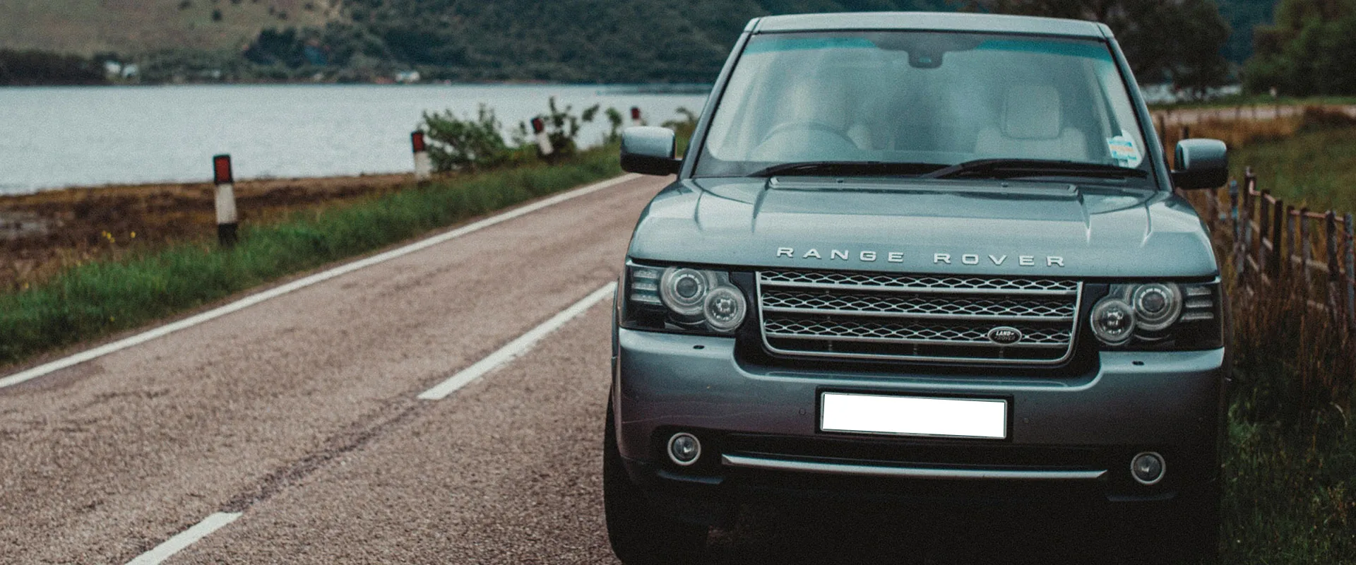 Land Rover Repair and Service near Bremen, IN